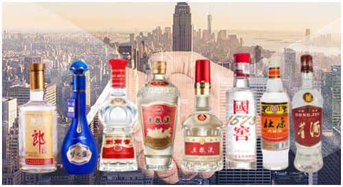 宜春市奉新回收名酒