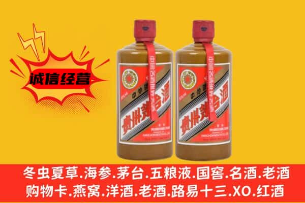 宜春市奉新名酒回收酱瓶茅台酒.jpg